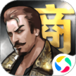 王牌创业家无限内购版 Logo